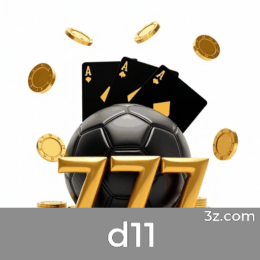 Garanta Acesso Ultra Seguro com d11: Experiência Premium